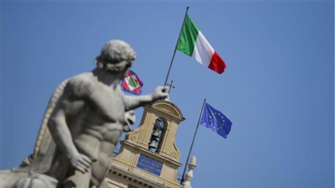 Ιταλία: Στο 0,15% ο ρυθμός ανάπτυξης, κίνδυνος για επιστροφή στην ύφεση